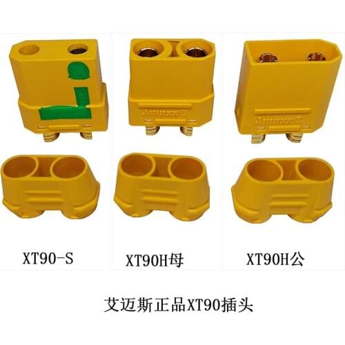AMASS XT90H XT90S Plug with protective insulating end cap connectors male female XT90 for RC hobby model lipo battery