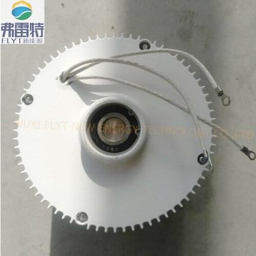 2016 NEW ARRIVAL 400w 12v AC three phase permanent magnet generator for DIY wind turbine