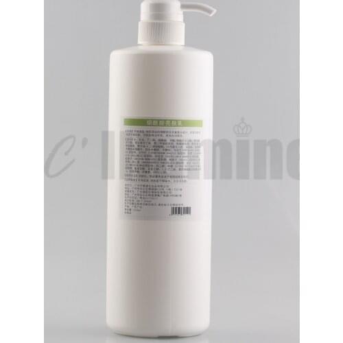 Moisturize Nicotinamide Brightening Milk Cream 1000ml Brighten Skin Improve Dark Yellow Water