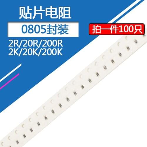 100pcs/lot 0805 Chip resistor Patch resistance 200R 20R 2R 2M 2K 20K 200K 201 202 203