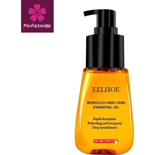 70ml Perfume Hair Care Essential Oil Pure Hair Scalp Deep Treatment For Dry Damaged Hair Repair Smooth Shiny Argan Oil