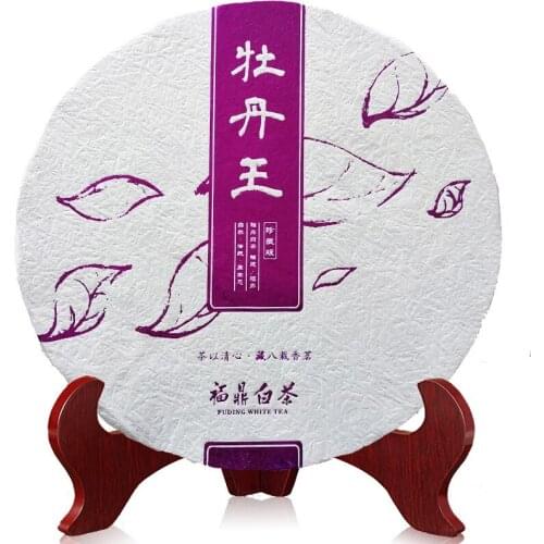 Peony King Tea Cake 150g Fuding White Alpine High Mountain Old White Mellow Refreshing Tea Cake Gift Tea