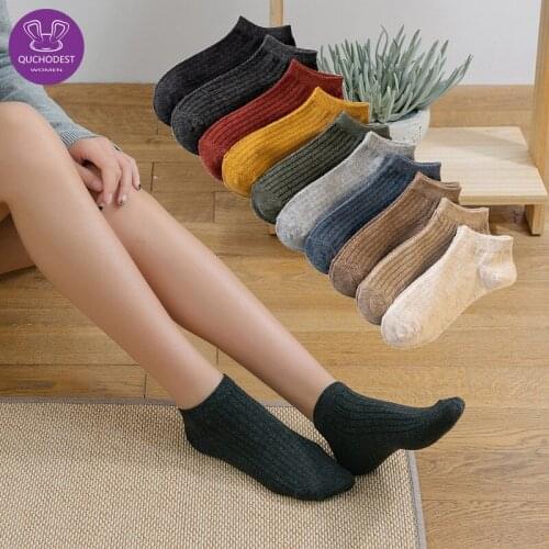 QUCHODEST Womens Clothing