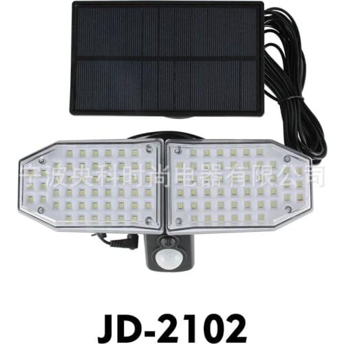 Outdoor Solar Lights Double Head Split Induction Wall Lamp With Rotatable Household Courtyard Waterproof Street Garden Torches