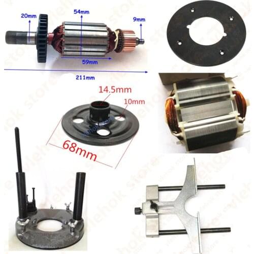 Replacement for MAKITA 3612C Base Complete Assembly Armature Motor Guide Side Baes Plate Stator Field Power Tool Accessories