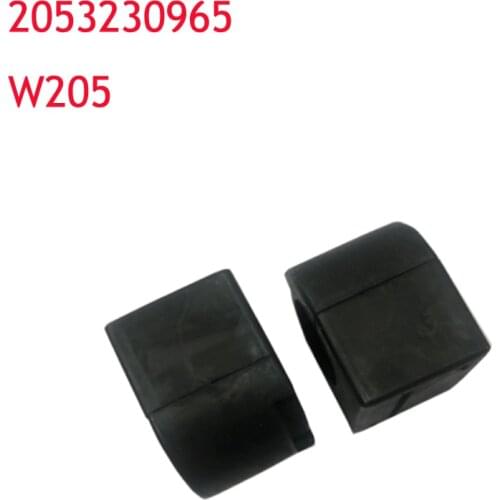 2053230965 Stabilizer Bushing W205 W213 Front