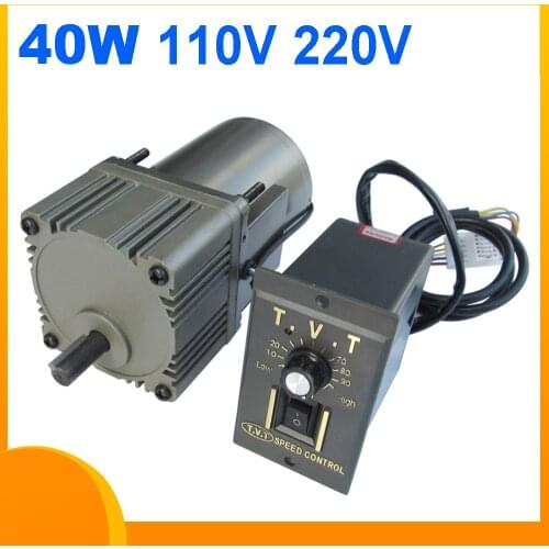 40W 0.75-450rpm Variable motor AC 110V 220V Low rpm geared motor Reducer box Induction motor Speed controller Adjustable CW CCW