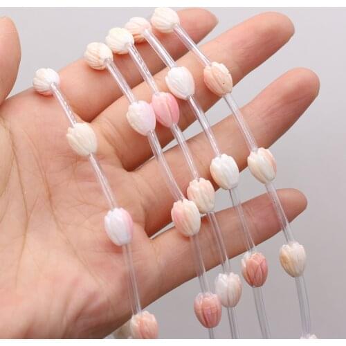 Natural Sea Water Shell Beads Carved Flower Queen Shell Loose Spacer Beads for Handmade Charm Bracelet Earrings Jewelry Making