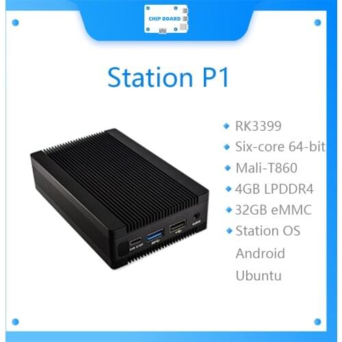 Station P1 Development board RK3399 gaming mini pc portable operating system firefly