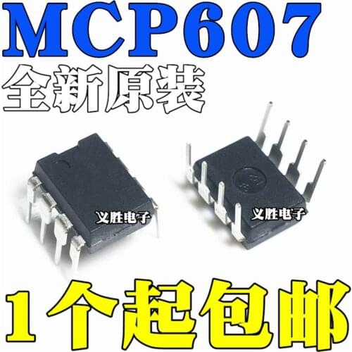 MCP607 New and original MCP607-I/P DIP8 Operational amplifier IC chip Operational amplifiers, integrated circuit IC