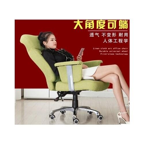 Disposable cloth computer chair. home .chair