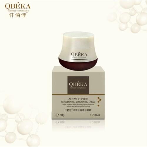 Qbeka Day Face Creams