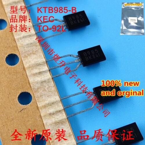 10pcs 100% new and orginal KTB985-B B985-B B985 TO-92L in stock