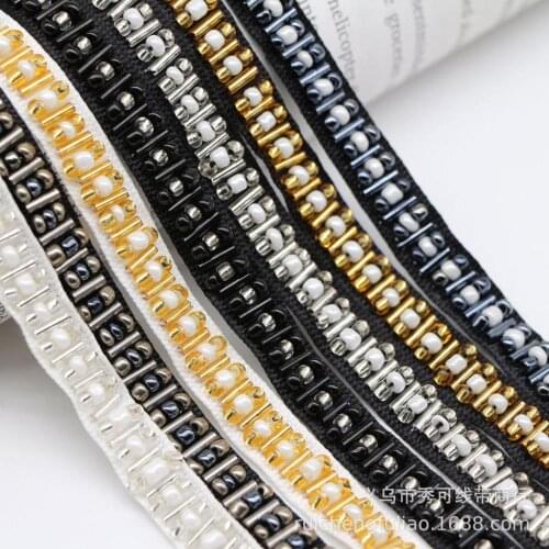 10Yards Vintage Black Gold Beaded Lace Trim Tape Fabric Ribbon DIY Collar Sleeve Skirt Sewing Garment Headdress Materials Craft