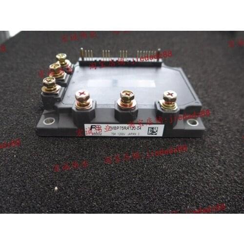 7MBP75RA120-04