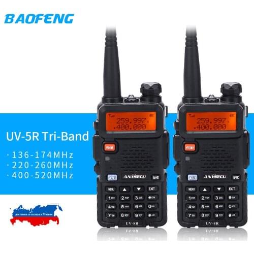 2019 BaoFeng UV-5R Tri-Band BF-R3 UV-5RX3 Walkie Talkie 136-174Mhz 220-260Mhz 400-520Mhz Amateur Ham handheld Portable (2pcs)