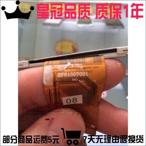 New 7 inch 50PIN Alternative compatibility BF61007001 Tablet PC LCD screen