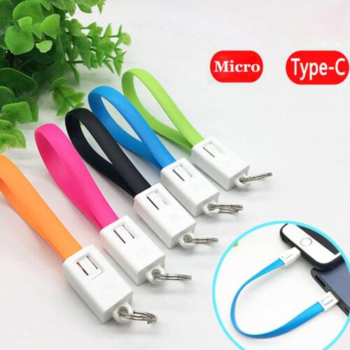 Key Chain Micro USB Type C Cable Fast Charging Cables For Samsung Huawei Redmi Note 9 Charger Usbc Type-C Keychain Cord Microusb