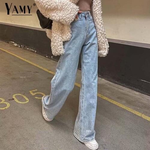 Широкие джинсы YAMY China At AliExpress