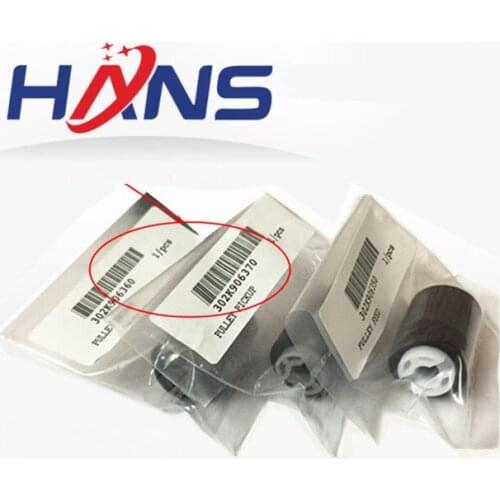 10Set 2K906350 2K906360 2K906370 Pulley Retard Feed Pickup Roller for Kyocera4500i 4550ci 5500i 5550ci 6500i 6550ci 7550ci 8000i