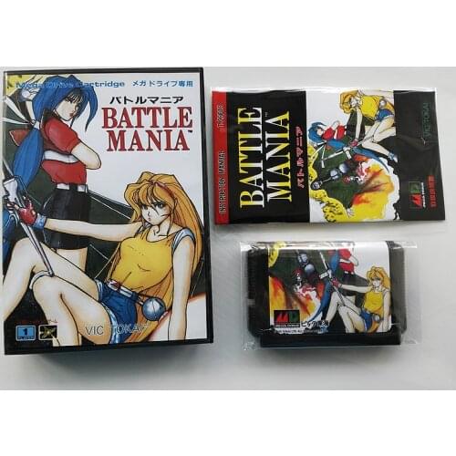 MD Game : BATTLE MANIA ( Japan Version!! box+manual+cartridge!! )