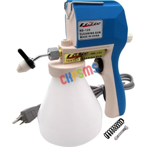 1PCS #KP-120A 110V Screen Printers Spot Cleaning Gun / Plastisol Removing Gun