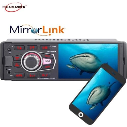 Fast charging colorful lights car radio FM radio 1 din 4 inch reversing rear view Bluetooth touch screen MP5 / MP3