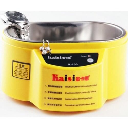 KAISI K-105 220V Small Digital Ultrasonic Bath Cleaner For Watch Electronic Accessories Jewellery Coin Cleaning Machine