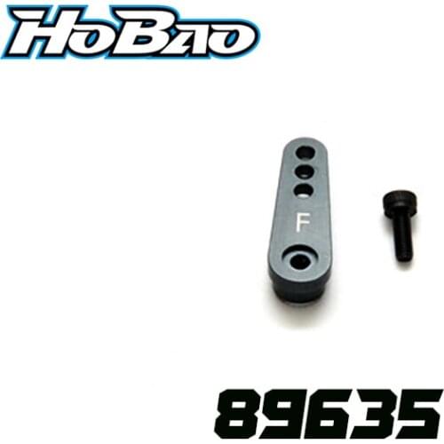 Original OFNA/HOBAO RACING 89635 FUTABA SERVO HORN FOR HYPER 1/8 7TQ/8/8.5/9/STAR/SS/VS BUGGY ST/SST/CAGE TRUGGY SHORT COURSE