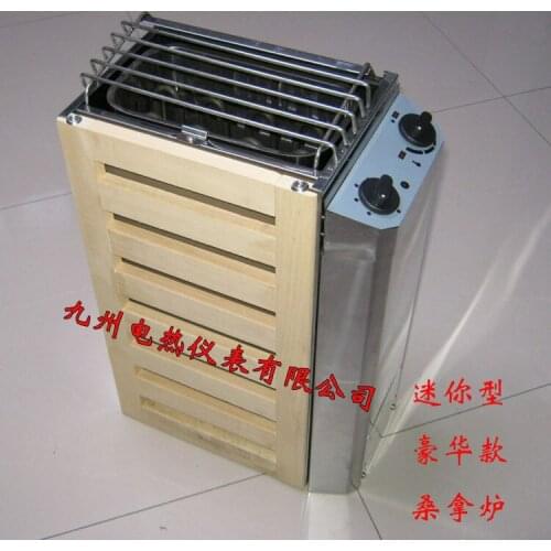 Luxury Mini Sauna Stove Household Sauna Stove Sauna SN-03