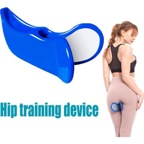 Pelvic Floor Muscle Inner Thigh Exerciser Hip Trainer Butt Training Home Equipment Fitness Tool Correction Buttocks Device