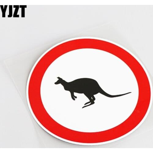 YJZT 11.8CM*11.8CM Cute Animal kangaroo Warning Mark Car Sticker PVC Decal 13-0786