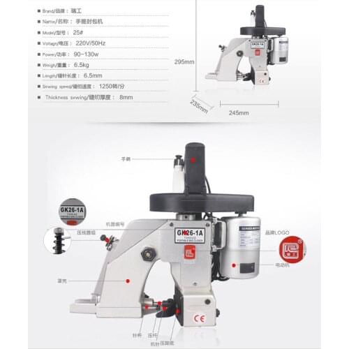 1PC 220V 110V GK26-1A Automatic Single Needle Thread Chain Stitch Portable Packet Bag Sewing Machine