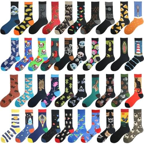 COSPLACOOL Skateboard Parts