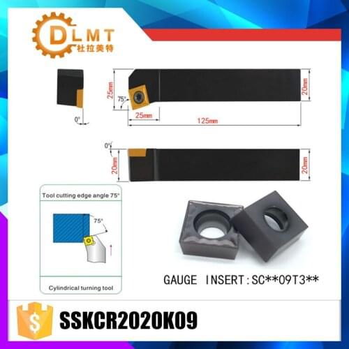 SSKCR2020K09 75 Degrees External Turning Tool Holder For SCMG09T304 SCMG09T308 Used on CNC Lathe Machine