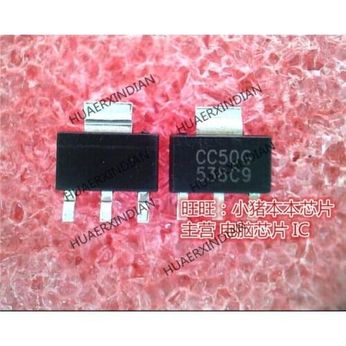 New original AIC1735-50PXTR AIC1735-5.0 AIC1735-5.0 50G SOT89 High Quality