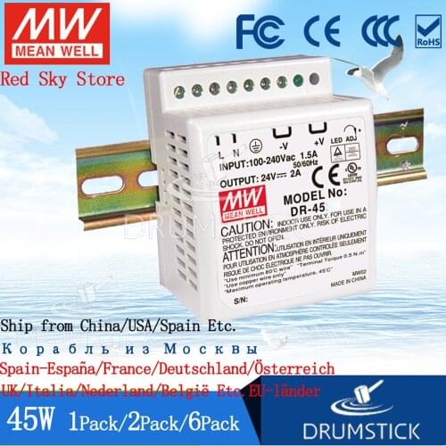 1PACK) Meanwell 45W DIN Rail Power Supply DR-4524/5/12/15 2A 2.8/3.5/5A Home/Industrial Control System Building Automation