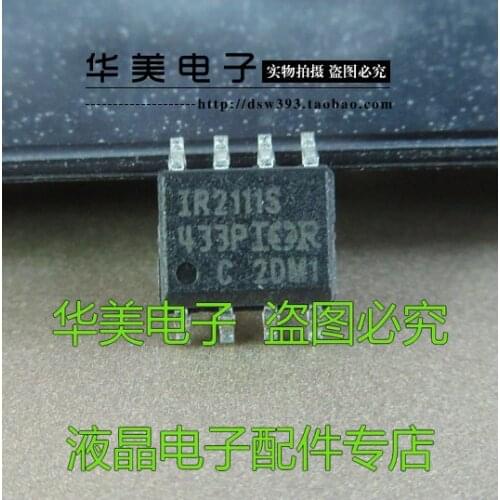 Free Delivery. IR2111S quality goods bridge driver patch 8 feet