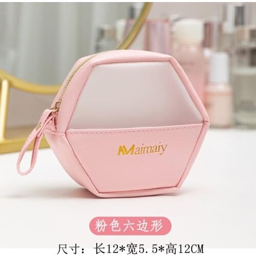 1pc Small Travel PVC Cosmetic Bags Women Transparent Clear Zipper Makeup Bags Organizer Bath Wash Make Up Tote Handbags Case