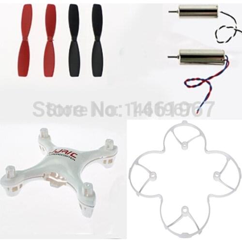 JJRC 1000A RC Quadcopter Part Motor/propeller /Protection Cover