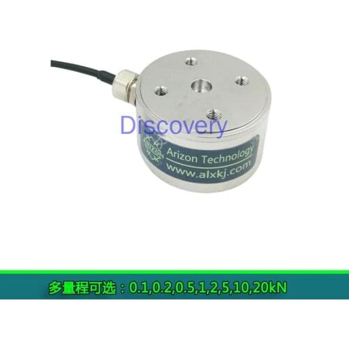 Micro - Miniature Column Tensile Pressure Force Measuring Weighing Sensor Inductor Electronic Scale to Test Push and Pull