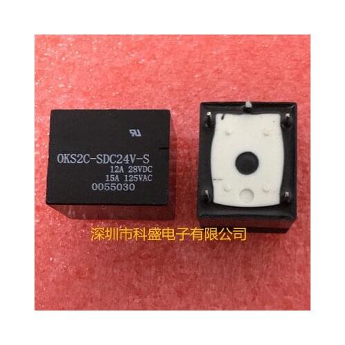 New OKS2C-SDC24V-S