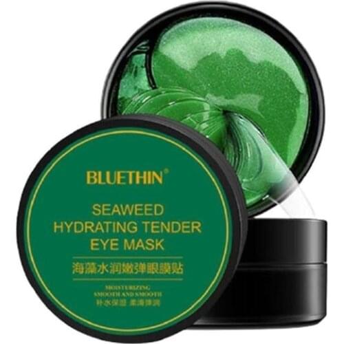 Eye Patches 60pcs Eye Care Collagen Under Eye Cream Remove Dark Circles Mask Patch Moisturize Tender Eye Skin