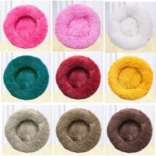 Pet Cushion Bed Washable Dog Cat Winter Warm Dog Bed Fluffy Soft Plush Donut Cuddler Round Dog Kennel Ultra Soft Sofa hot sell