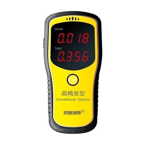 WP6900 Handheld digital Portable formaldehyde detector Household detection HCHO Benzene detection TVOC air testing instrument