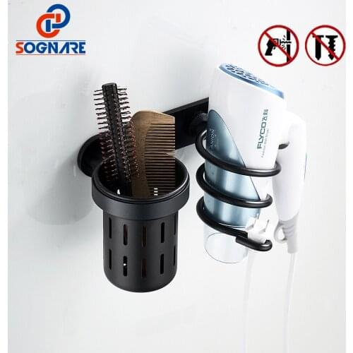 SOGNAR Hair Dryer Holder With Cup Households Rack Hair Blow Dryer Shelf Metal Wall Mounted Bathroom Accessories Hair Dryer Rack