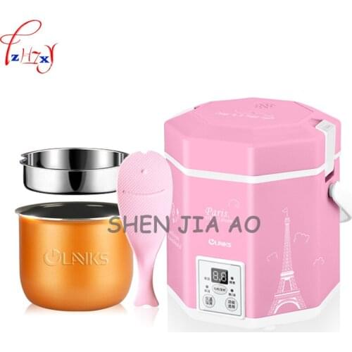 200W 220V 1.2L smart booking timing mini rice cooker three-dimensional heating porridge cooking small rice cooker CFXB12-200B