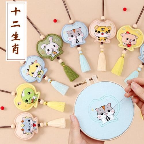 Twelve Zodiac Diy Cross Stitch Safe Blessing Cross Stitch Kits Needlework Sets Ornaments Needlework Pouch Knitting Accessories