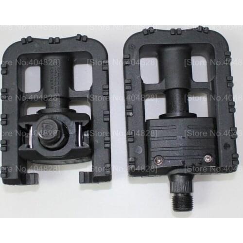 Bike Folding Pedal