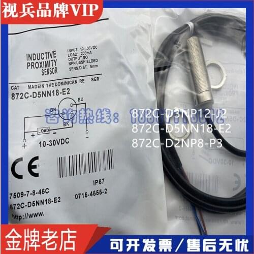 Original New 100% 872C-D3NP12-J2 872C-D5NN18-E2 872C-D2NP8-P3 proximity sensor switch